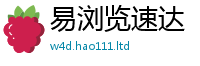 2025最新免费资料大全从一肖一码100‰能中多少钱